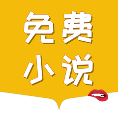 欧宝娱乐手机版app